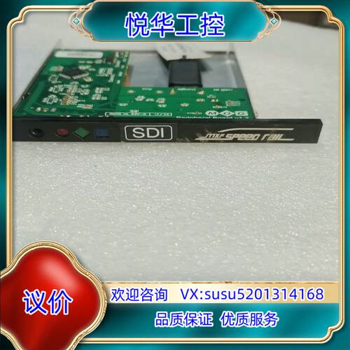原装Peripheral Board  v1.2  外围卡议