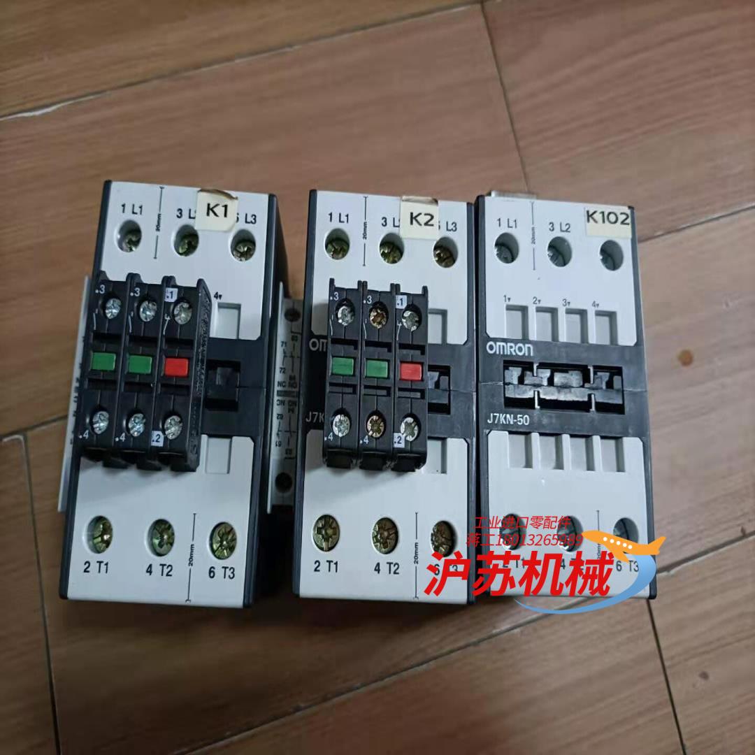 9.5新，J7KN一50，OmR0N交流接触器（奥地利）