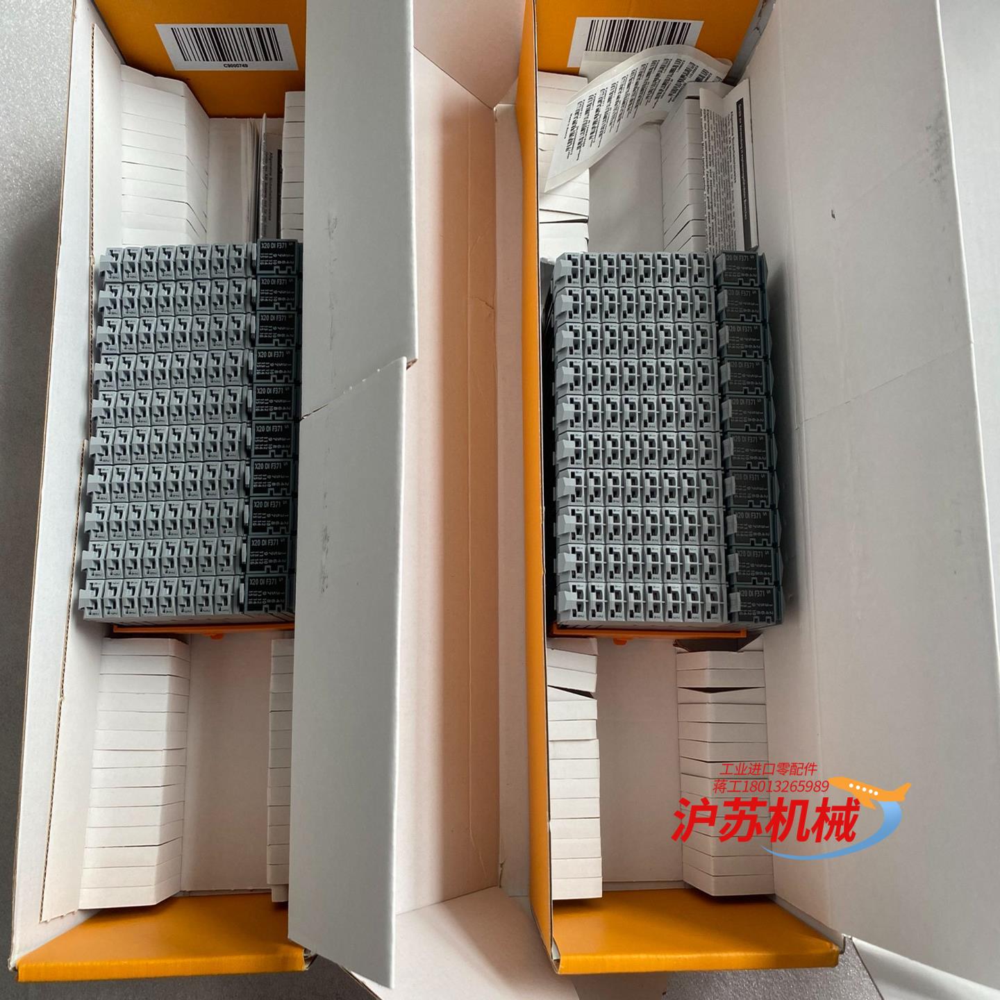 贝加莱X20DIF371模块全新原装正品