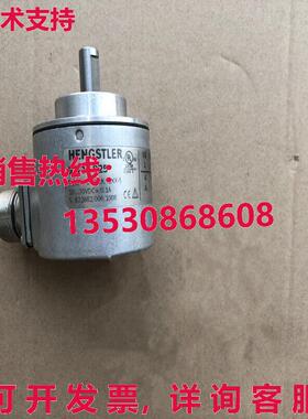 原装供应二手HENGSTLER RI58-T/1800EK.42XX-S 0 524 825
