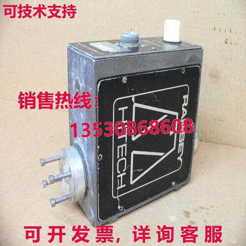 Ramsey Hitech RH6005D Gwebb 称重传感器和 GWA 125 板库存现货