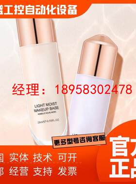 隔离霜油皮痘痘肌养肤型紫色瑕提亮肤色修色隐形毛孔滋润妆前乳女