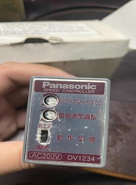 回流焊DV1234松下马达调速器 原装调速器 回流炉运输电机
