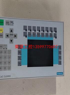【荣强工控】西门子屏，6AV3627-1LK00-1AX0，实物拍摄，功