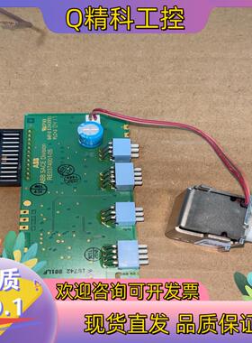 现货ABB SACE Division RE0374001-05