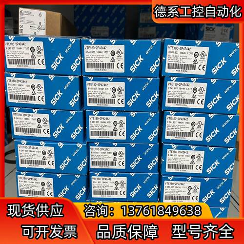 6052384 WL100-2P1429全新原装正品德国si