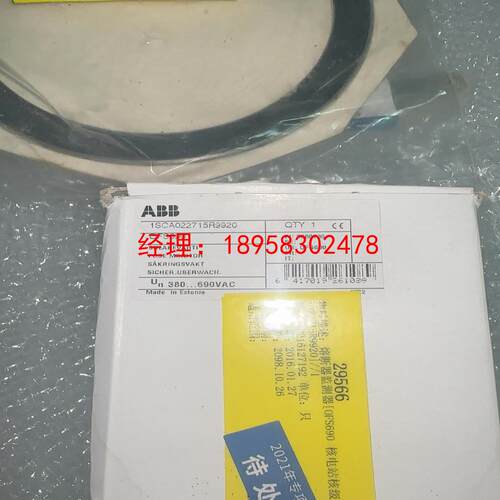 全新ABB熔断器监测器OFS 690 1SCA022715R询价为准