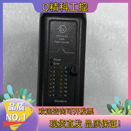 现货爱默生PLCKJ3101X1-BB1 成色