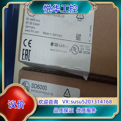 德国原装IFM易福门空气计SD6000,全新正品，五议价