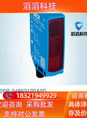 现货WFM30-40P321 订货号: 6037819