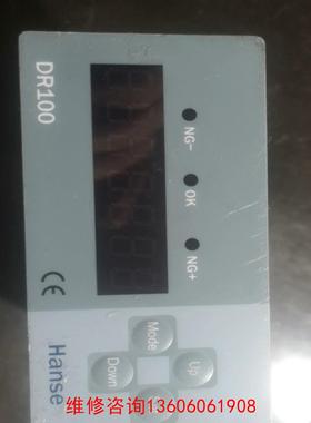 （请询价）Hanse 控制器 DR100 位移传感器议价