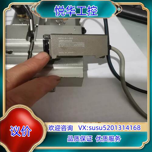 原装Parker KURODA 2SC-2010-20-Y2-Z议