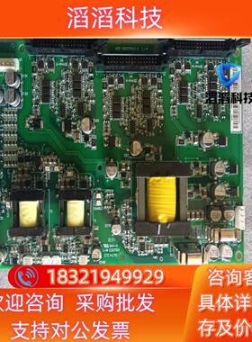 现货ABB变频器驱动板BGDR-01C全新的