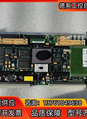 VME162PA-344SE  VME162PA344SE