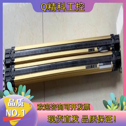 现货SF4B-H40神视光幕 安全光栅 件      九