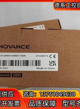 汇川全新电源模块 GL10-PS2 只有了便宜出算了