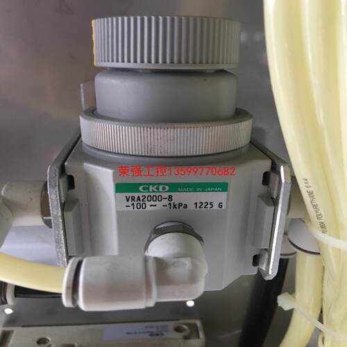 【荣强工控】CKD VRA2000-8