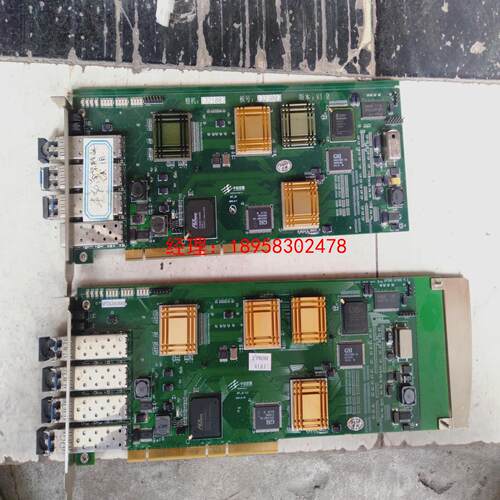 中创信测工业卡 APT-3G V1.2 1671001 16询价为准