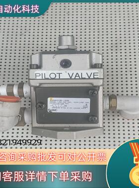 现货SMC气控阀nv8a3135有的联系新旧都有