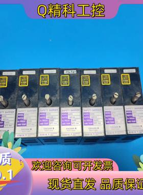 现货YOKOGAWA 横河 BARD-400*A BARD-40