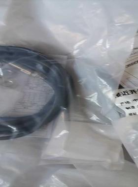 全新正品 OMRON E2G-S08KN02-WP-C1