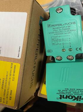 NJ40+U1+W 倍加福接近开关 数量5个单价50