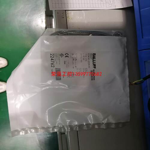 【荣强工控】巴鲁夫接近开关Besm12mg-usc30b-bv02十四个