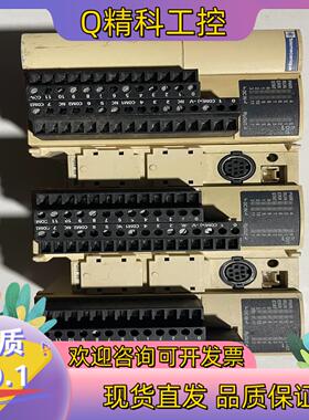 现货PLCTWDLMDA20DRT