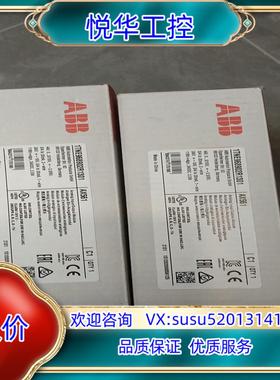 ABB原装AX561，1TNE968902R1301全新原装议价
