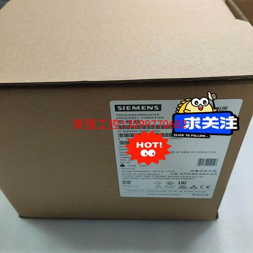 【荣强工控】西门子440变频器6SE6440-2UD31-1CA1 11