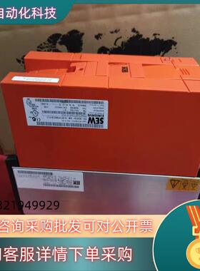 现货德国SEW变频器 MC07B0055-5A3-4-00 三相