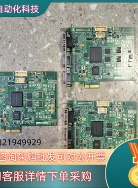 现货Matrox SOLIOS eV-CL  SOL2MEVCL