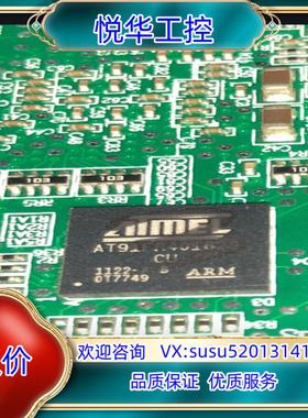 AT91FR40162SCU带板议价