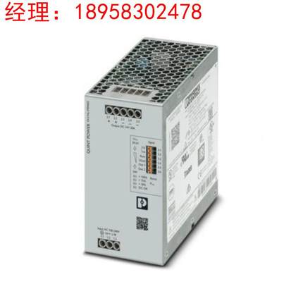 现货QUINT4-PS/1AC/48DC/5 - 2904610菲尼克斯第四代高性能电源