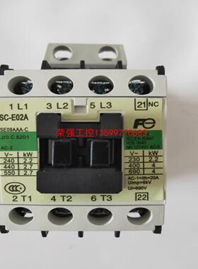 【荣强工控】富士交流接触器SC系列SC-E02A SC--E2P E2S