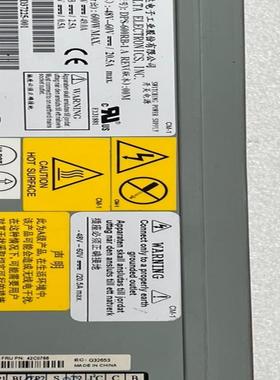 42C0766  x3650T DPS-600RB-1 A