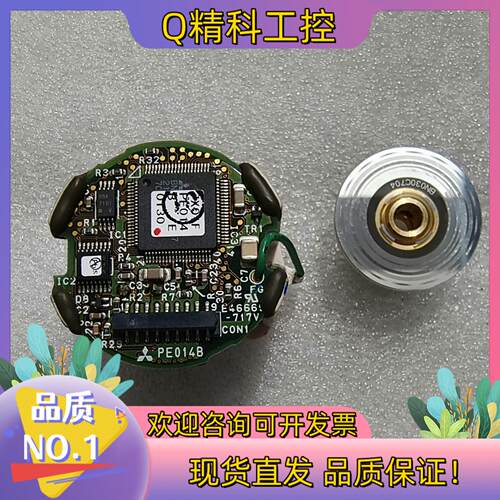 现货HC-KFS73电机编码器0BA17-052功能