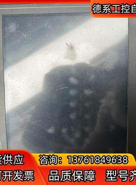昆仑通泰触摸屏，10.1寸   型号TPC1062K   实