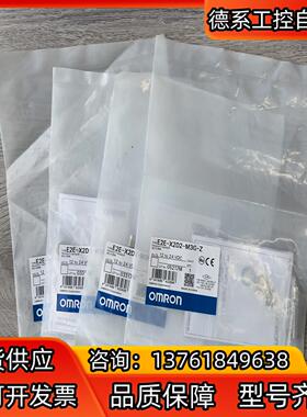 E2E-X2D2-M3G-Z传感器 全新原装正品