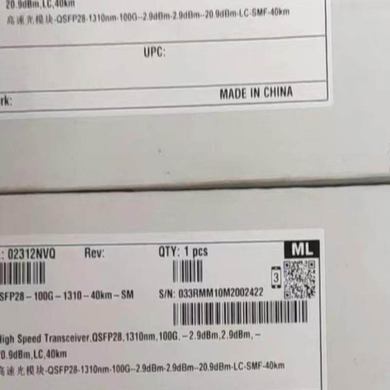 华为 02312NVQ 华为100G单模40Km光模块 原装