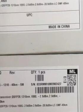 华为 02312NVQ 华为100G单模40Km光模块 原装