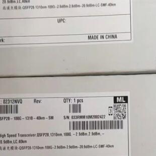 华为 02312NVQ 华为100G单模40Km光模块 原装