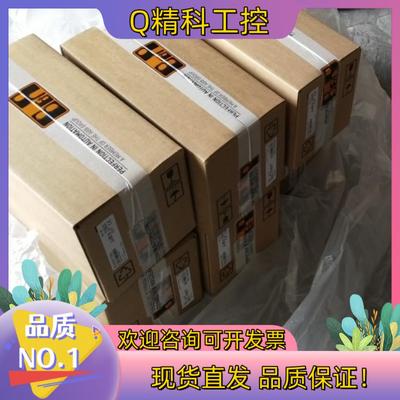 现货贝加莱全新  22年新货  X20CP1585   议