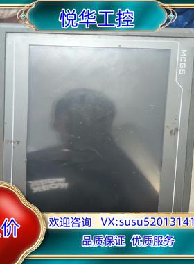 昆仑通态10寸屏TPC1062K带网口，功能正常，，议价