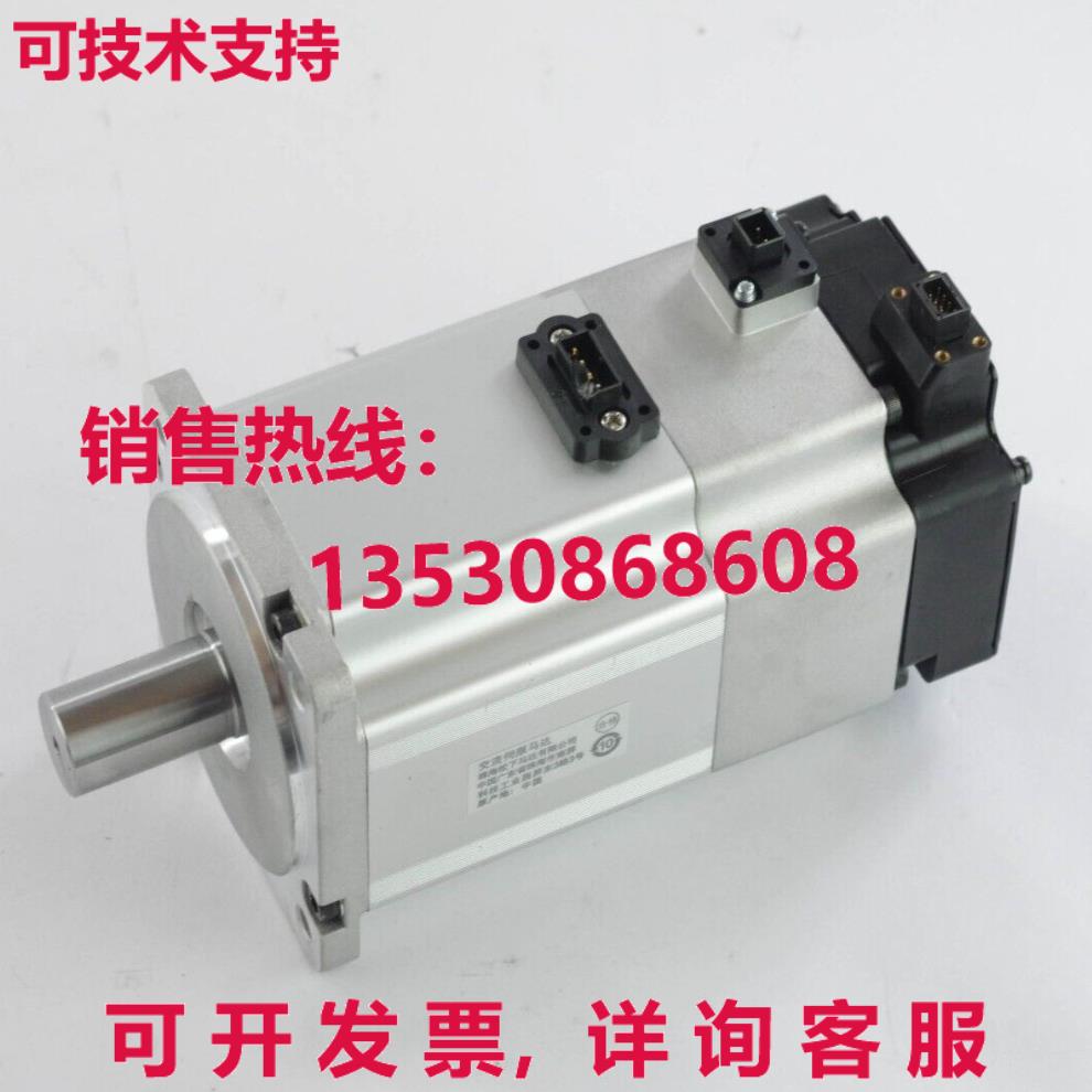 MSME082S1B 交流电伺服电机 3000 RPM 750W 200VAC -库存现货