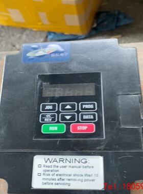 【非标价】德弗变频器 HL3000-2015-T，220V, 1.5K