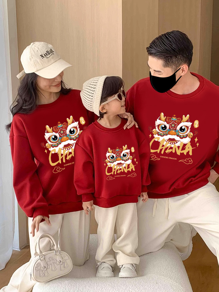 亲子装卫衣过年一家三口四口龙年春节拜年服2024新年款秋冬加厚