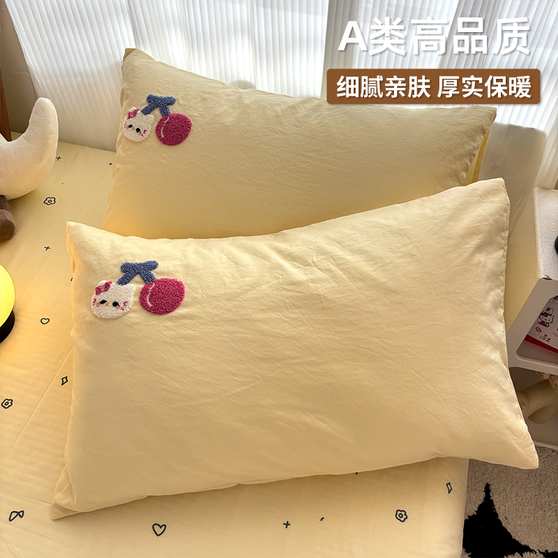 2025A类信封枕套单只一对48x74cm单人枕芯长方形枕巾套非纯棉全棉