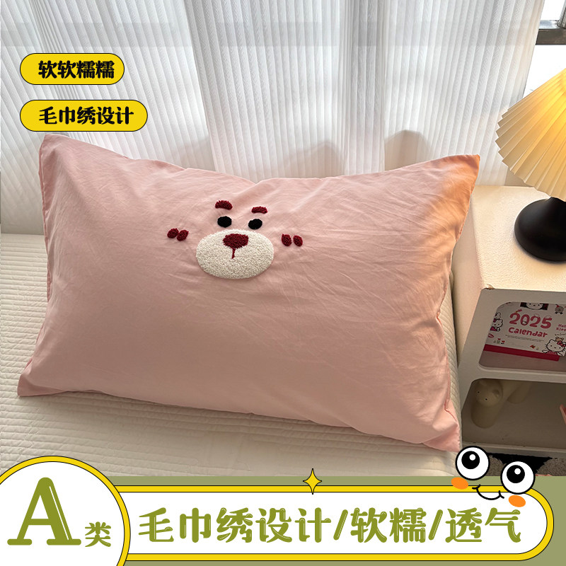2026款夏季毛巾绣单个枕头芯套装一对装2成人非全棉纯棉48cmx74cm