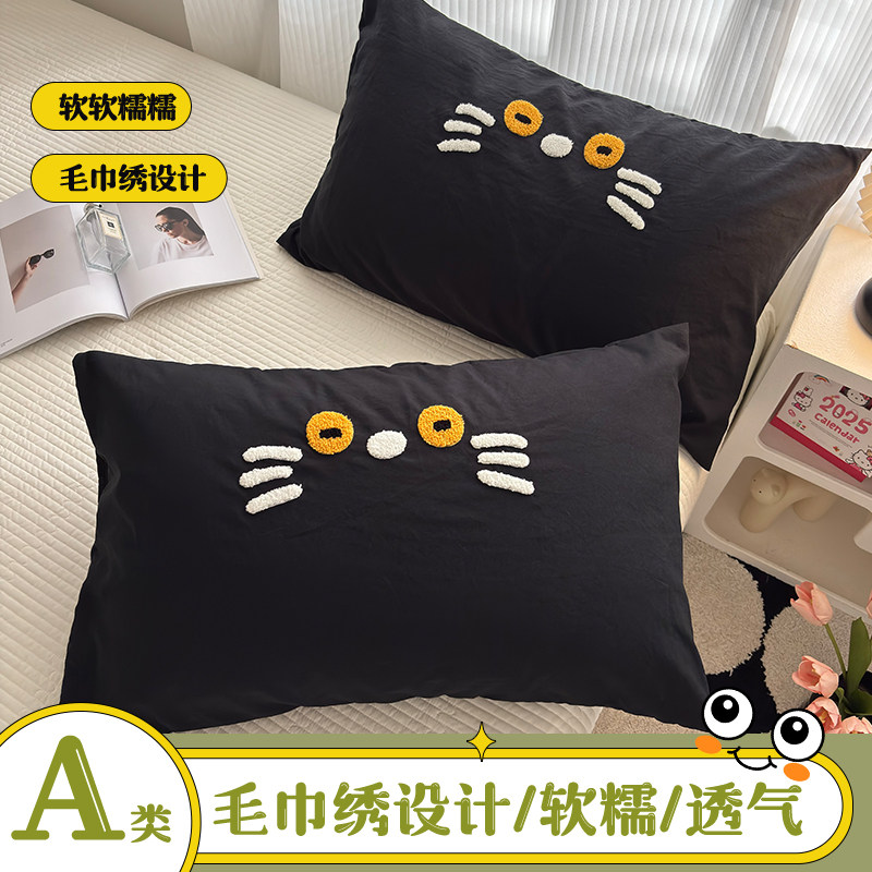 2026款夏季毛巾绣单个枕头芯套装一对装2成人非全棉纯棉48cmx74cm